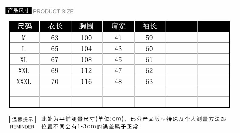 Sweatshirt homme   OTHER - Ref 3129702 Image 4