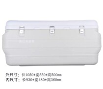 182L outdoor electricity-free low-carbon Refrigerator Incubator Cooler cooler take-out barbecue spot export Japan fixed brand