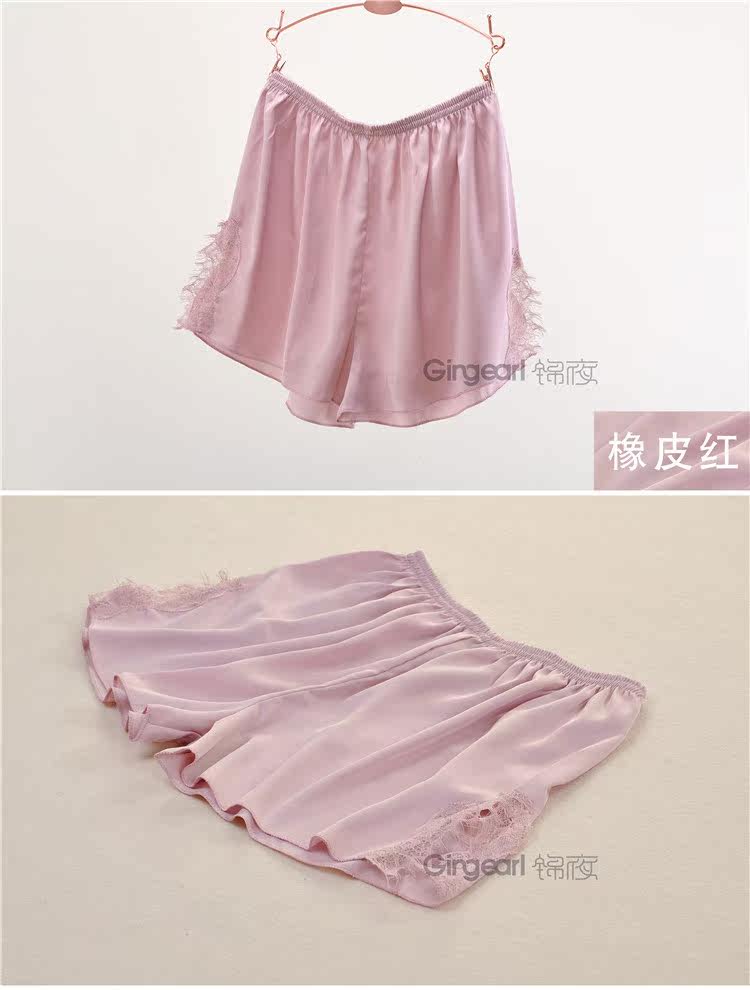 Pantalon pyjama jeunesse - Ref 718469 Image 15