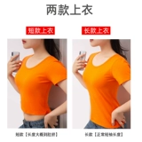 Спортивный лонгслив, танцующая спортивная одежда, осенний, для среднего возраста