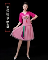 Фиолетовая роза с коротким рукавом+порошковая юбка