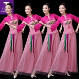 艺涛 Летний комплект, классическая спортивная одежда для пожилых людей, для среднего возраста