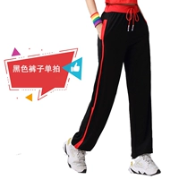 TM [Black] брюки сингл выстрел