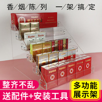 Supermarket convenience store cigarette display rack display rack Goods display rack Beauty shop nail polish storage box rack