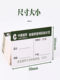 Cigarette price tag supermarket tobacco retail price tag pusher store cigarette rack tobacco and wine cabinet price tag paper