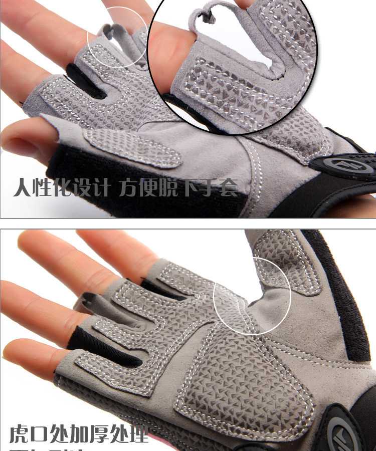 Protection sport - Ref 584136 Image 12