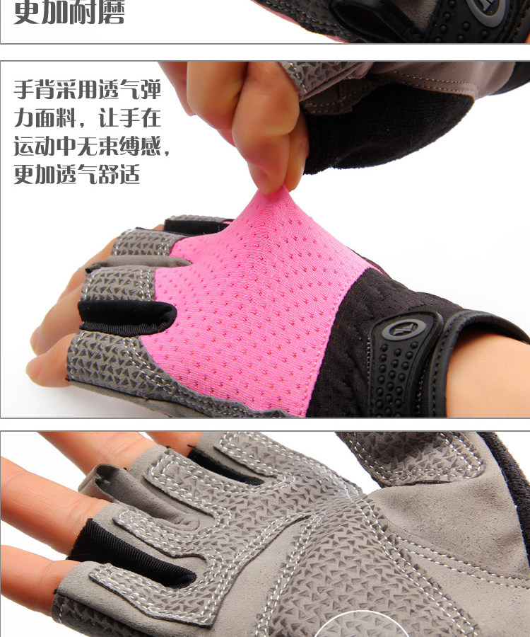 Protection sport - Ref 584136 Image 13