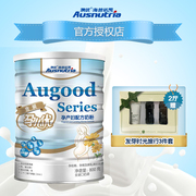 Aoyou vàng mang thai con mẹ mẹ công thức sữa bột 800g đóng hộp dành cho người lớn sữa bột