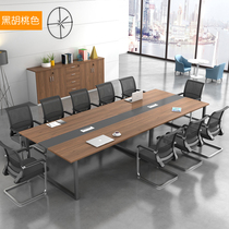 Conference Table Long Table Brief Modern Staff Office Chairs Portfolio Office Rectangular Training Table Strip Table