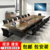 Conference table Long table and chair combination Simple modern furniture Large office meeting room Bar training reception negotiation table