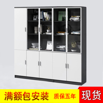 Cabinet wood information cabinet minimalist modern bookcase office floor short cabinet lockers lockers with lock lockers