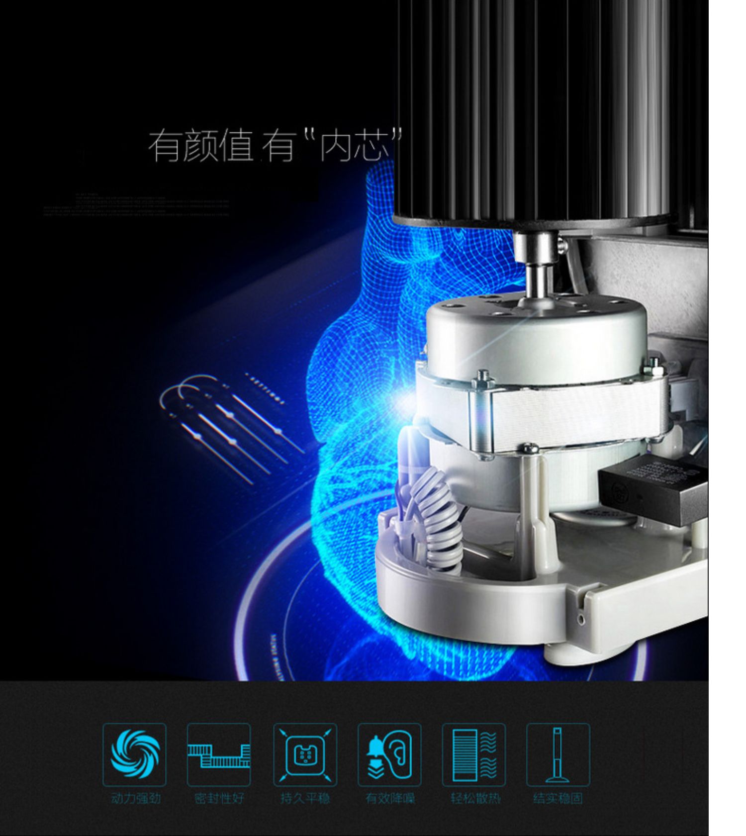 Quạt điện Emmett FTW56R nhà không lá quạt điều khiển từ xa tháp quạt văn phòng quạt sàn im lặng - Quạt điện quạt hơi nước sumika