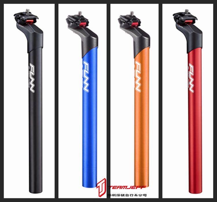British FUNN imported bicycle mountain bike rear floating seat tube BLOCK PASS 31 6*400 extended seat rod