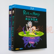 Blu-ray BD animated series Rick and Modi 1-4 seasons Rick and Morty 1080p HD full version