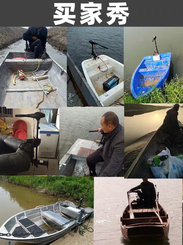 如何挑选耐用又实惠的塑料螺旋推进器？