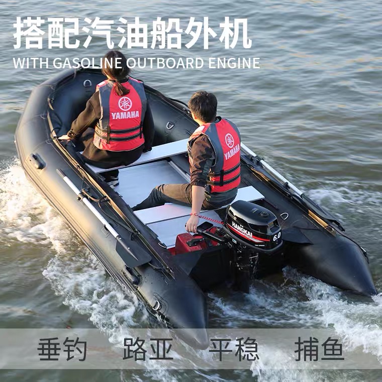 1 2mm thickened black diamond aluminium alloy bottom submachine boat rubber dinghy boat hard bottom boat sea fishing boat rescue boat