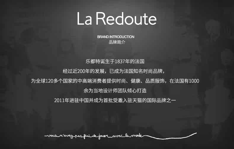 Robe enfant LA REDOUTE - Ref 2044225 Image 8