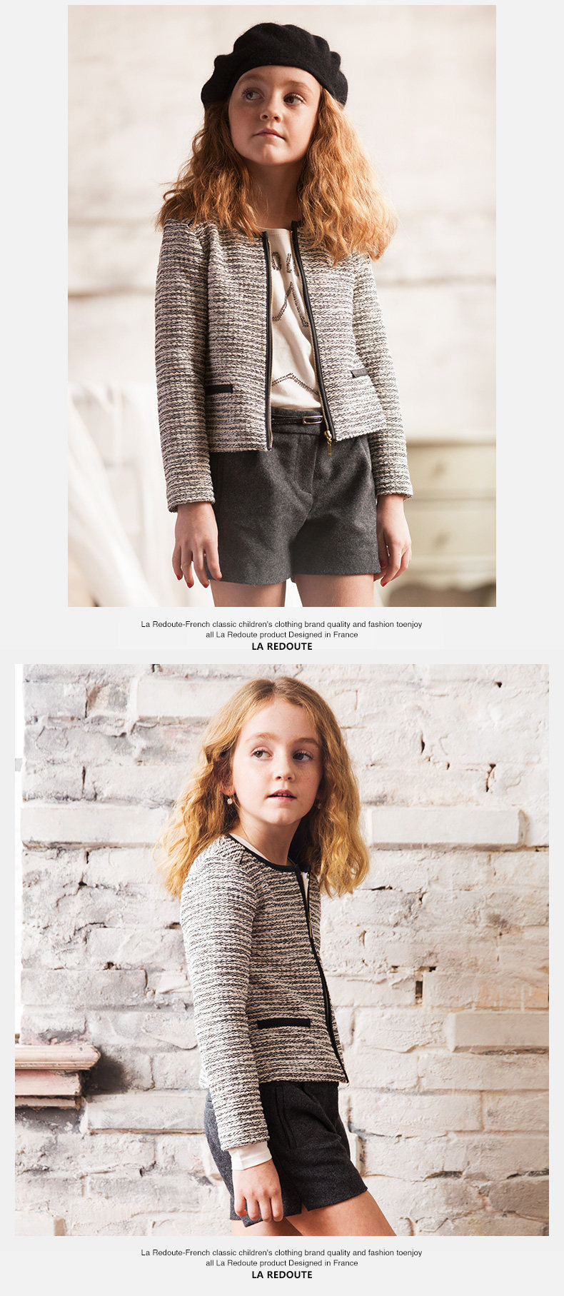 Blouson pour fille LA REDOUTE - Ref 2159860 Image 13