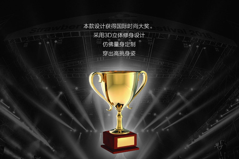 Blouson pour fille LA REDOUTE - Ref 2159860 Image 14