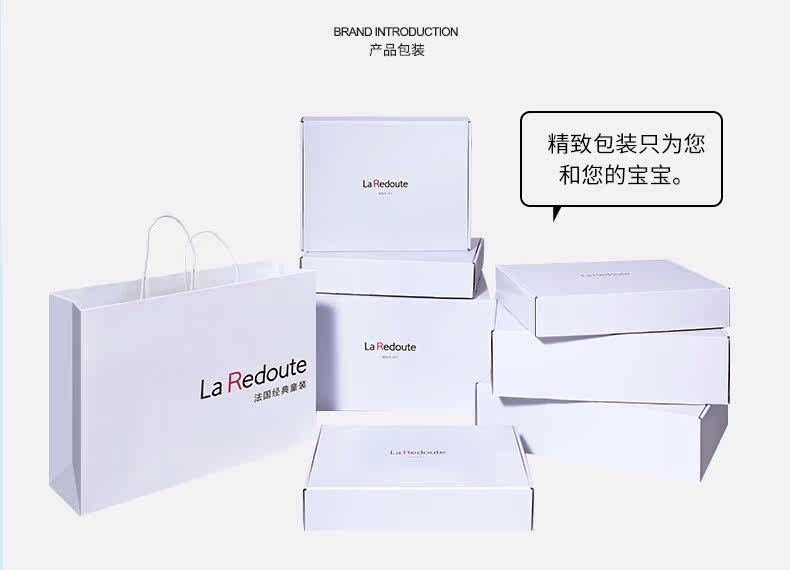 Pull enfant LA REDOUTE à manche longue - Ref 2102672 Image 20