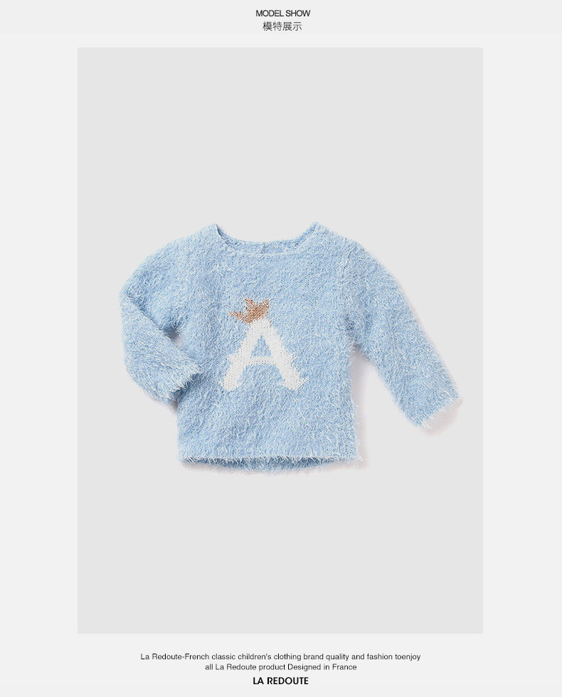 Pull fille LA REDOUTE - Ref 2106120 Image 12