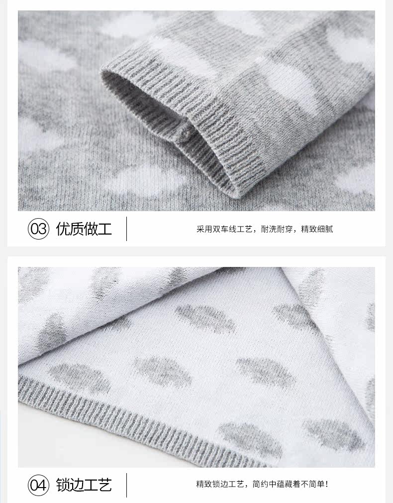 Pull enfant LA REDOUTE à manche longue - Ref 2102672 Image 17