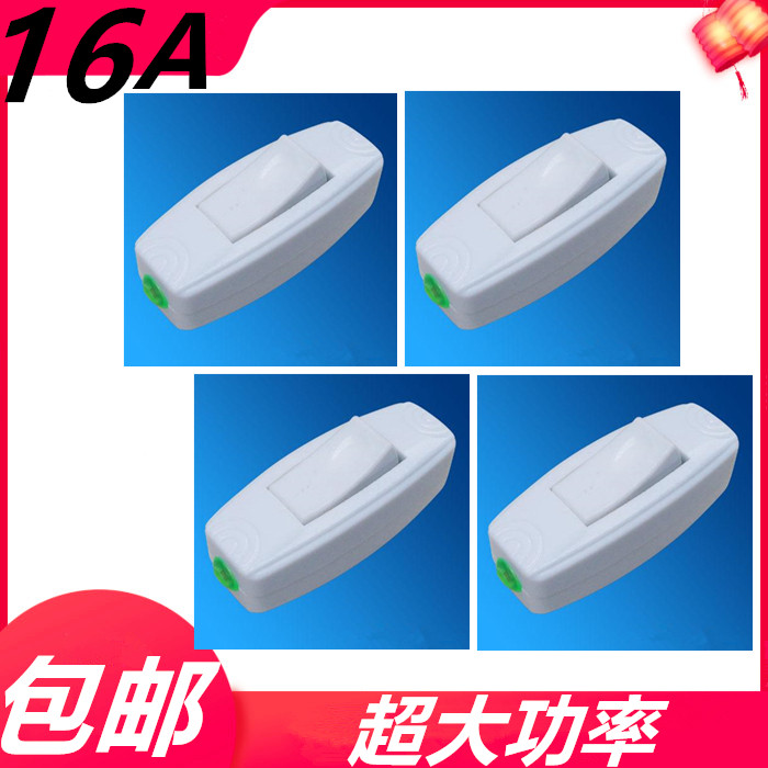 16A switch online button switch high temperature flame retardant super power high current single control switch double 2 hole outlet