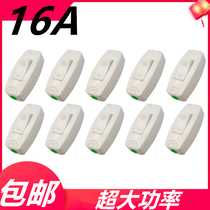 Bedside switch 16A special high power online control button switch electric bedside desk lamp LED midway switch 10