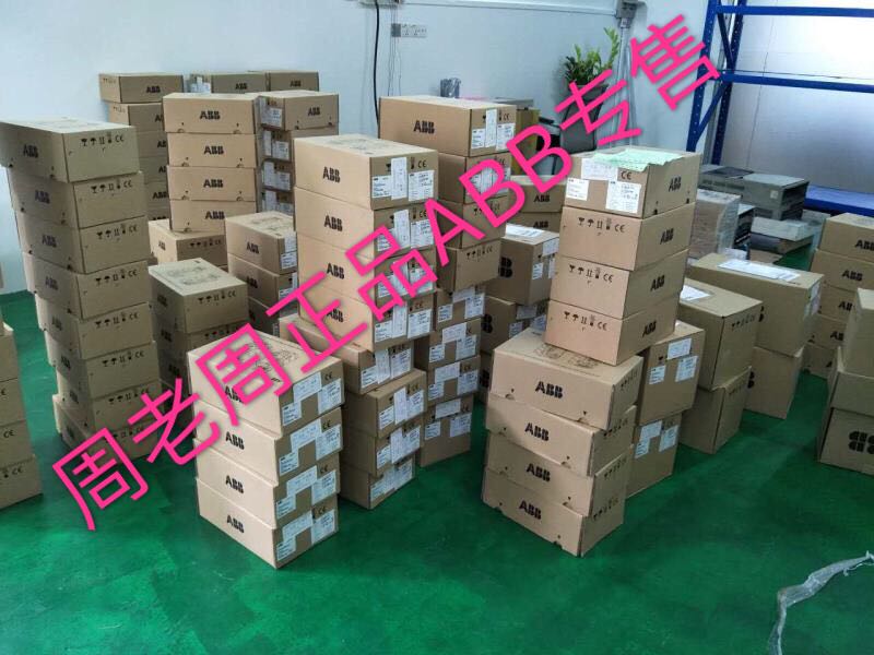 Brand new original dress ABB frequency converter special price promotion ACS355-03E-03A3-4 not unsealed 2017