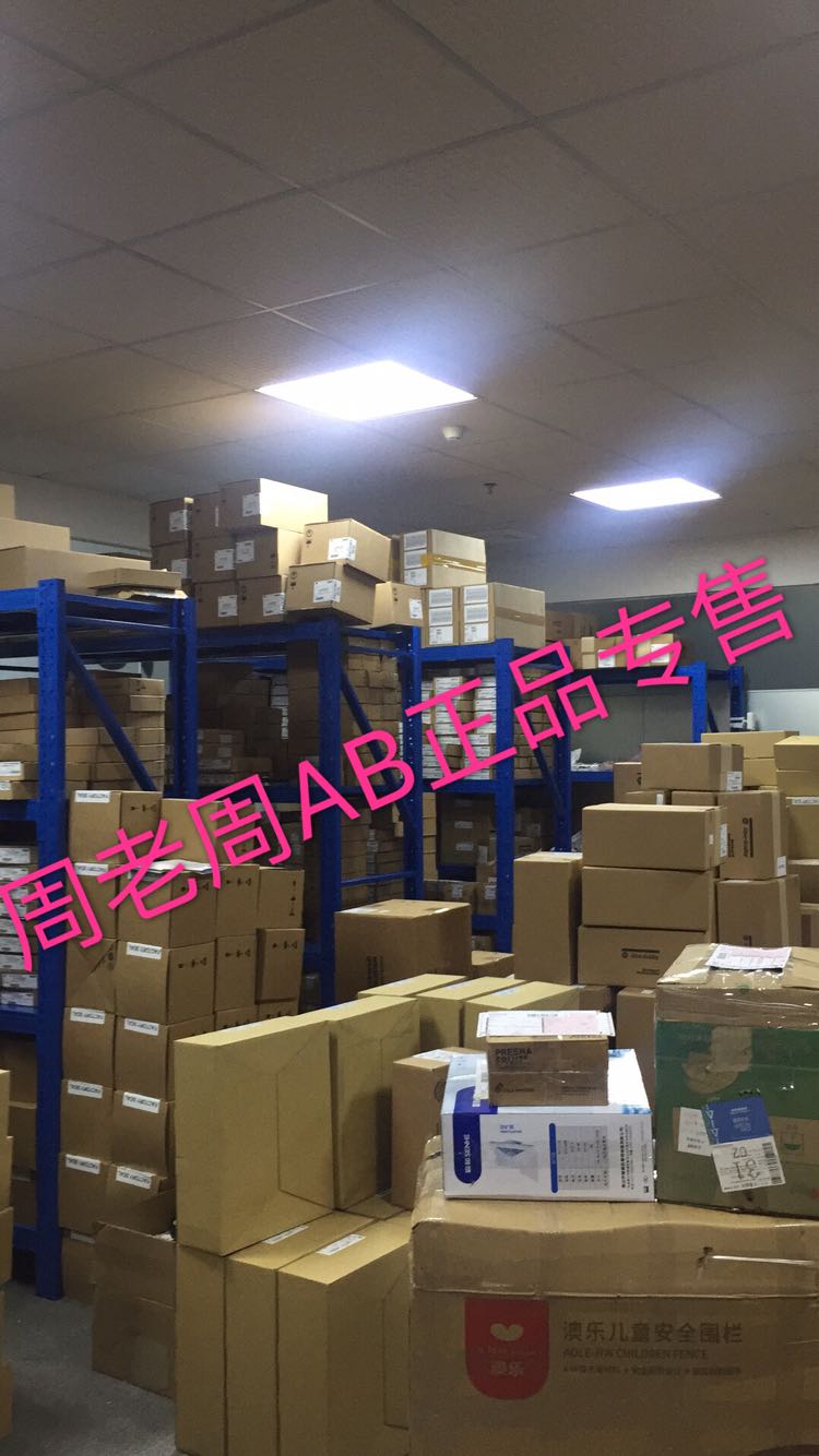 25B-D1P4N114 Brand New Original AB Inverter Stock 25BD2P4N114 Unopened