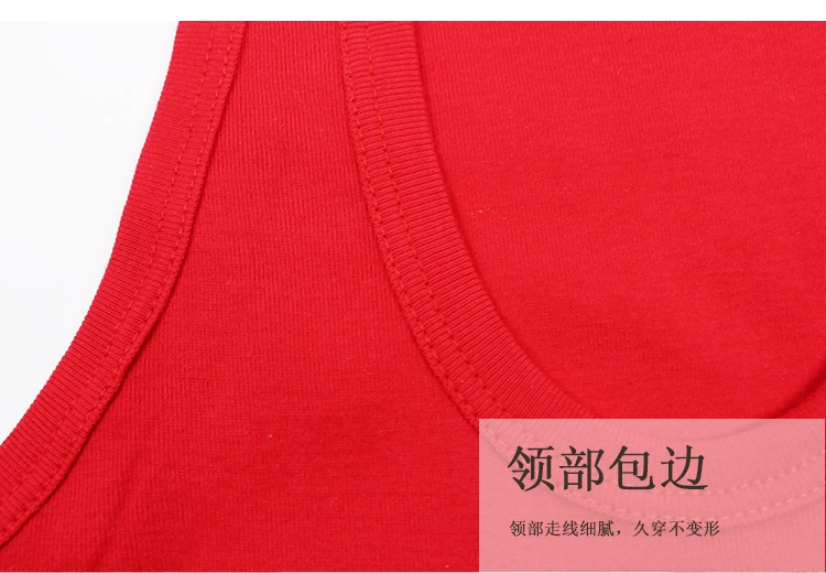 2019 vest đỏ nam cuộc sống cotton 100% cotton lịch vest nam vest đỏ là một năm heo