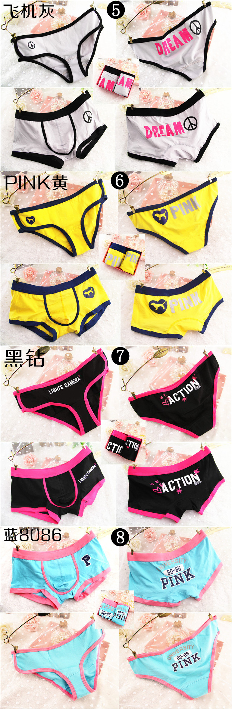 HỒNG Boxer Nam Đồ Lót Cotton Cotton Các Cặp Vợ Chồng Quần của Phụ Nữ Bông Phim Hoạt Hình Quần Lót Quà Tặng Hộp Quà Tặng do lot