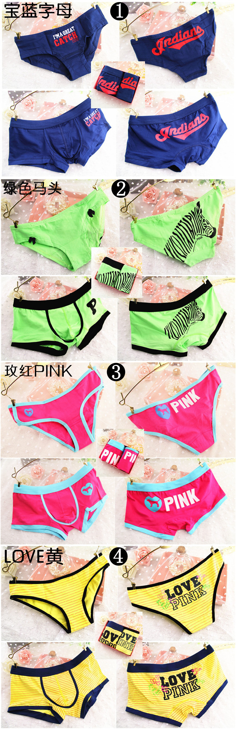 HỒNG Boxer Nam Đồ Lót Cotton Cotton Các Cặp Vợ Chồng Quần của Phụ Nữ Bông Phim Hoạt Hình Quần Lót Quà Tặng Hộp Quà Tặng do lot