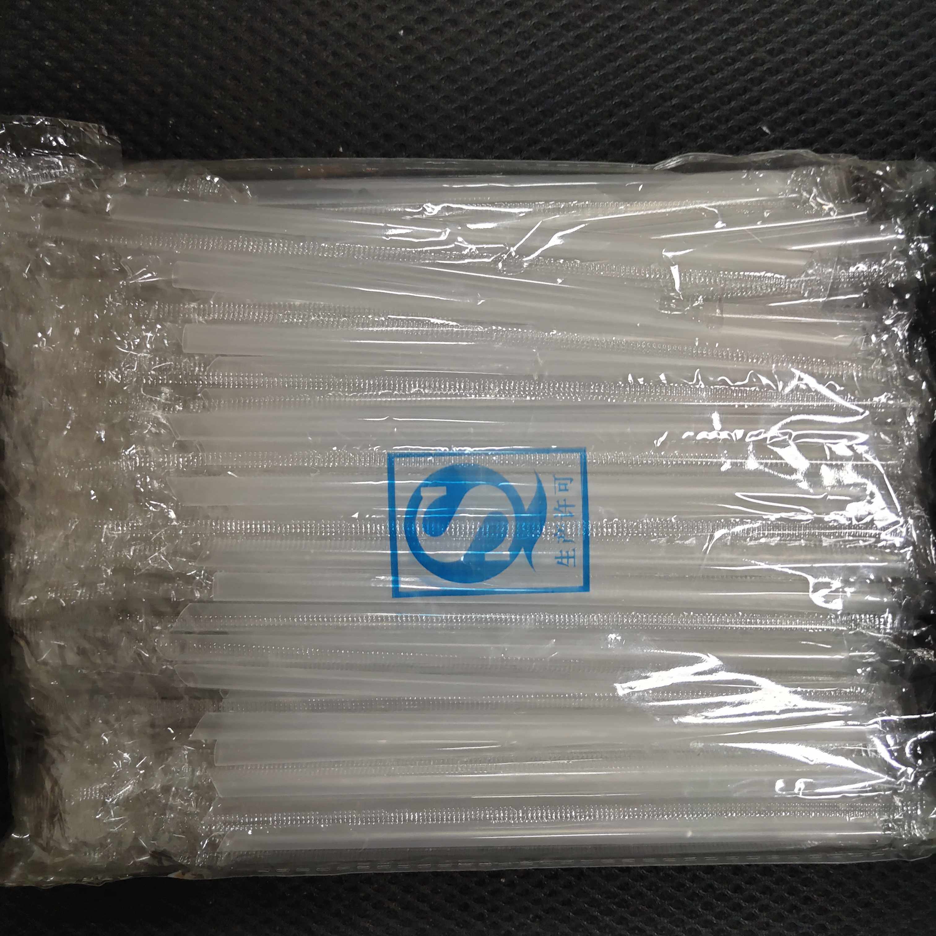 Disposable food-grade plastic transparent straws individually packaged milk tea soy milk yogurt milk 1000 pieces