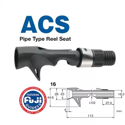 Special promotional fishing rod DIY Fuji gun handle Rod seat CASTING rod fishing wheel stand