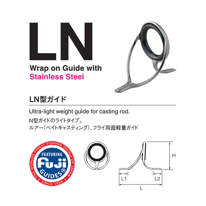 Special promotional LN type Fuji leg wire round wiring round-wiring guide raft rod pole with guide eye