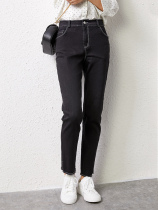 UJIA high waist loose straight jeans womens 2021 Autumn New Korean black casual Joker nine womens pants