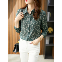 Uhome print long sleeve shirt women 2021 Autumn New Korean version of floral vintage Hong Kong style square collar foreign style coat