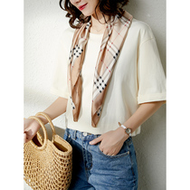 UJIA loose T-shirt womens short sleeve 2021 New Korean fashion large size solid color ins harbor style summer womens coat