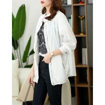 U Home thin coat women wild card ins tide 2021 Autumn New Korean loose round neck long sleeve sunscreen women