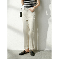 UJIA jeans womens straight loose 2021 autumn thin new Korean version of high waist slim casual daddy pants