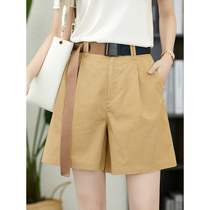 UJIA casual wide leg shorts women 2021 summer New loose high waist slim a pants Hong Kong flavor ladies pants