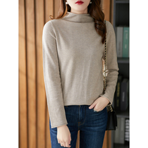 U Home Semi-High Collar Knit Undershirt Woman 2022 Spring New Body Fashion Lady Sleeve Head Temperament