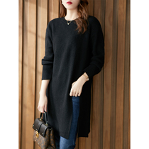 U Home Long Knitted Sweatshirt Dress Woman 2022 Spring Autumn New Side Open Fork Fashion Lady Inner Hitch Fur Coat