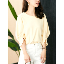 Uhome pink half sleeve T-shirt female 2021 summer new Korean loose slim Hong Kong style casual lady coat tide