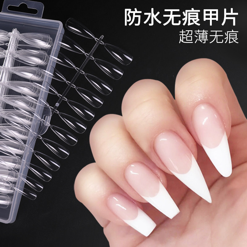 Medecchia slice ultra-thin No marks transparent extension false nail patch finished product removable toe medecor special glue