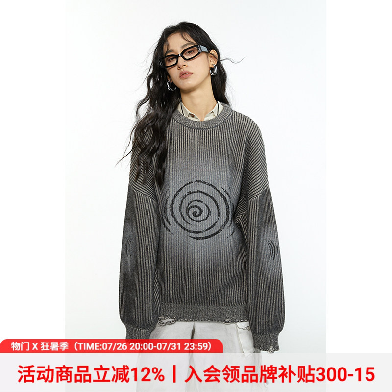 Physics Boy (Physics Enthusiast) Caution, Fragile Series'Crack Black Hole' Casual Swirl Print Ribbed Sweater Physics Boy (Physics Enthusiast) Caution, Fragile Series'Crack Black Hole' Casual Swirl Print Ribbed Sweater