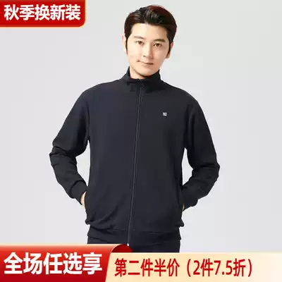 Porter New Jacket Men's Cardigan Loose Sweater Spring Top Fashion Casual Knitted Sportswear 807912
