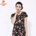 Porter nữ mùa hè mới thể thao giản dị Áo phông rộng size mỏng và thoải mái cổ tròn tay ngắn 601606 - Áo phông thể thao Áo phông thể thao