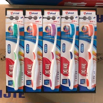 Toothbrush 30 Meiko toothbrush M2016B medium hair toothbrush large brush head toothbrush adult toothbrush